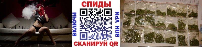 БУТИРАТ 99%  Павлово 