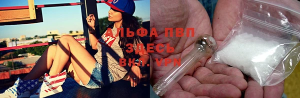 экстази Надым