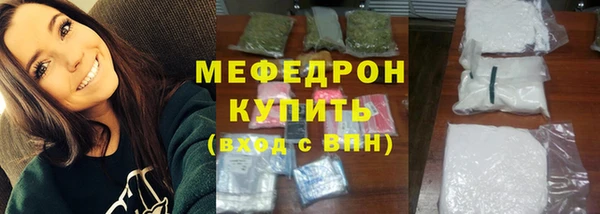 марки lsd Михайловка