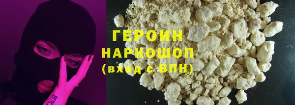 каннабис Михайлов