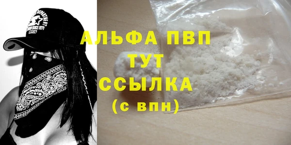 каннабис Михайлов