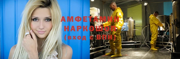 экстази Надым