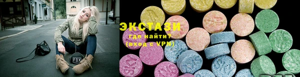 MESCALINE Наволоки