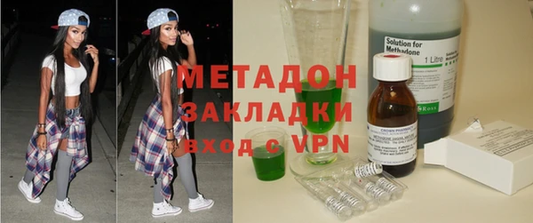 каннабис Михайлов
