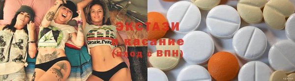 MESCALINE Наволоки