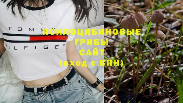 MESCALINE Наволоки