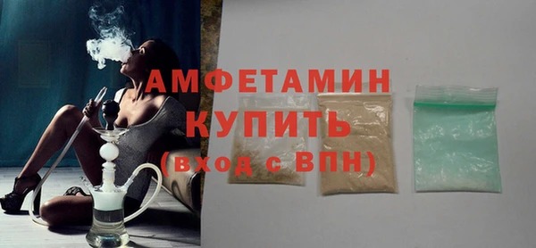 прущий лед Навашино