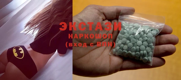 прущий лед Навашино