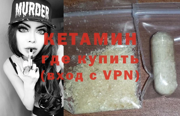 прущий лед Навашино