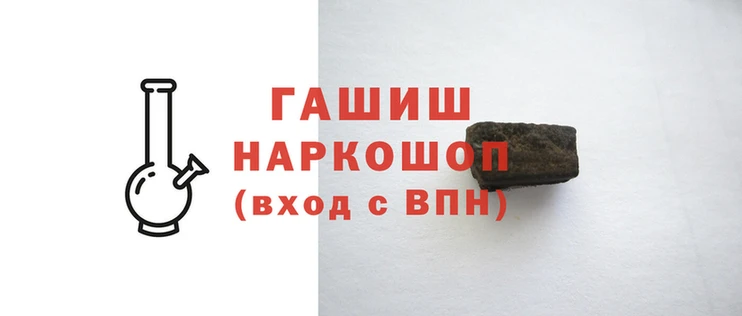 MESCALINE Наволоки