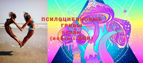 каннабис Михайлов