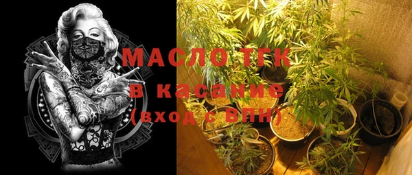 MESCALINE Наволоки