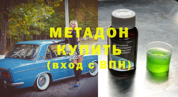 MESCALINE Наволоки