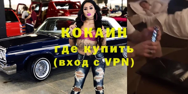 каннабис Михайлов
