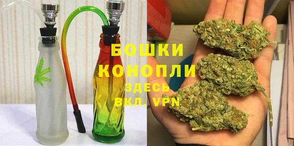 прущий лед Навашино