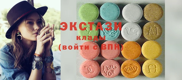 MESCALINE Наволоки