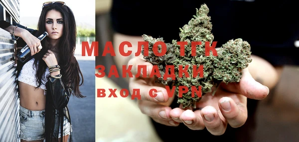 экстази Надым