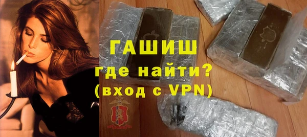 MESCALINE Наволоки