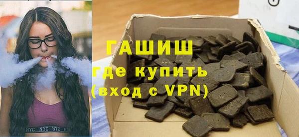 MESCALINE Наволоки
