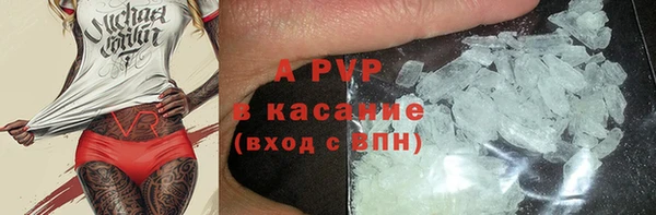 экстази Надым