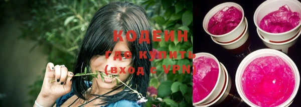 экстази Надым