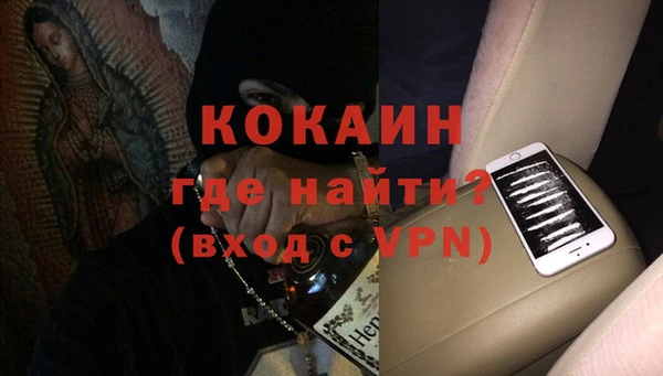 MESCALINE Наволоки