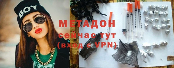 прущий лед Навашино
