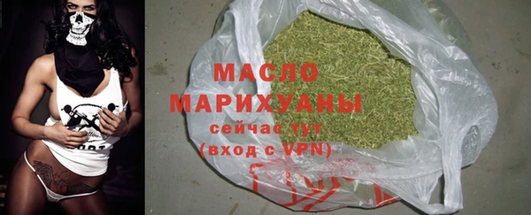 каннабис Михайлов