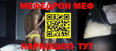 марихуана Азнакаево