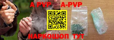 COCAINE Абакан