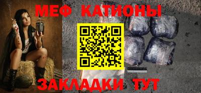 бошки Абинск