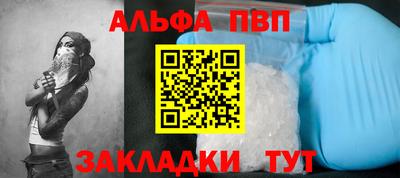 скорость mdpv Дубна