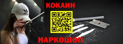 скорость mdpv Дубна