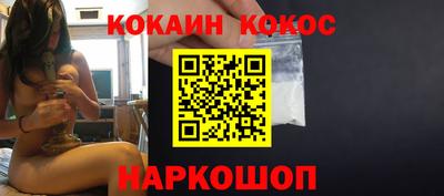 скорость mdpv Дубна