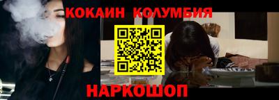 скорость mdpv Дубна