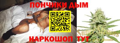 COCAINE Абакан