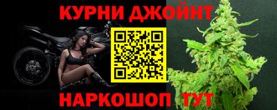 скорость mdpv Дубна
