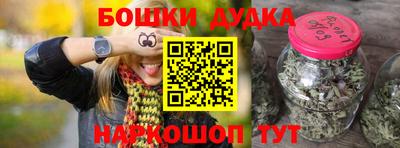 МДПВ Донской