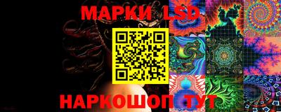 COCAINE Абакан