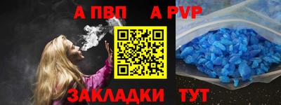 МДПВ Донской