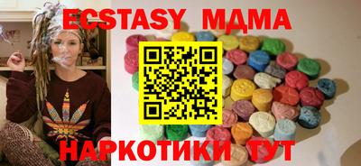 скорость mdpv Дубна