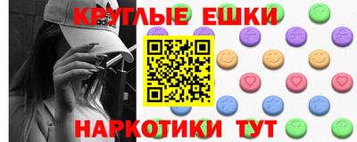 скорость mdpv Дубна