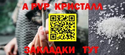 МДПВ Донской