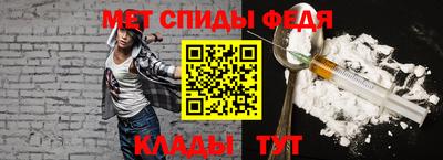 скорость mdpv Дубна