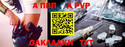скорость mdpv Дубна