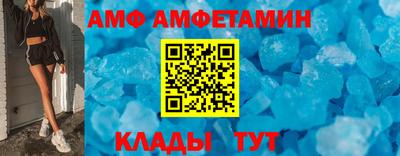МДПВ Донской