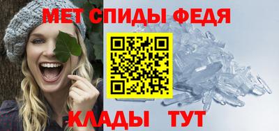 скорость mdpv Дубна