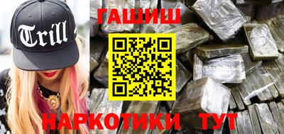 COCAINE Абакан