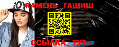 COCAINE Абакан