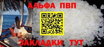 скорость mdpv Дубна
